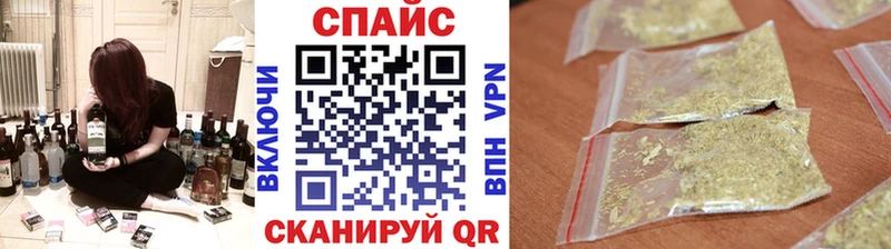 БУТИРАТ бутик hydra маркетплейс Тюкалинск