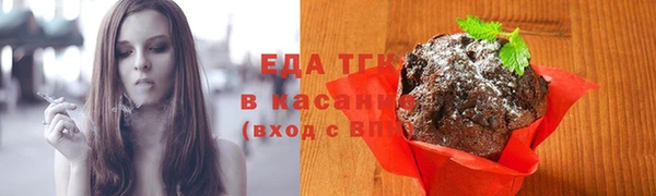 дмт Балахна