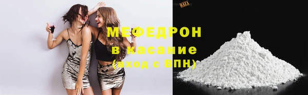 твердый Богданович