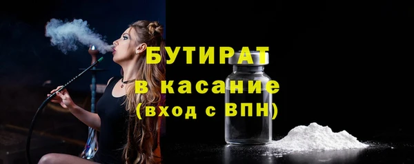 твердый Богданович