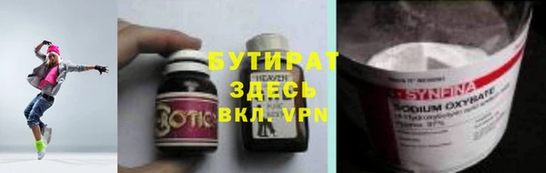 твердый Богданович