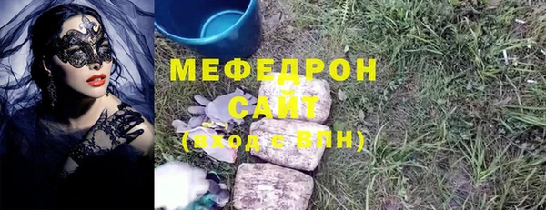 твердый Богданович