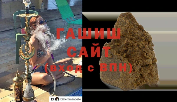 твердый Богданович