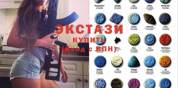 твердый Богданович