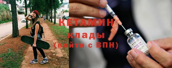 твердый Богданович