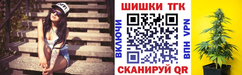 ссылка на мегу ссылки  Тюкалинск  МАРИХУАНА тримм 